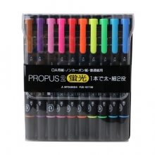 三菱（Uni）双头荧光记号笔 学生作业标记笔彩色绘画记号笔 细0.5mm粗4mm PUS-101T(N) 十色套装