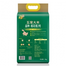 福临门 自然香五常大米（稻花香2号）5kg