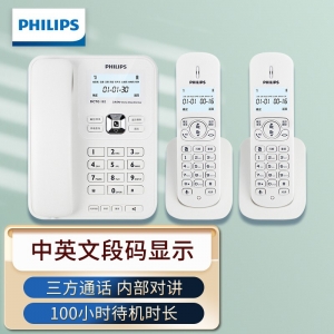 飞利浦（PHILIPS）  DCTG182 一拖二电话子母机 白色