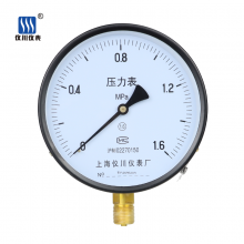 上海仪川仪表厂 压力表Y-150 0~1.6MPa 气压表水压表油压表 真空负压表 150mm表盘