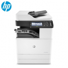 惠普（HP）打印机 M72625dn a3 a4 打印复印扫描打印一体机 复合机 72625dn