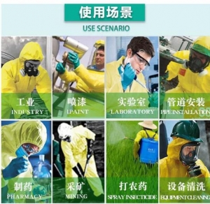 安思尔 Microchem3000连体带帽防护服防护服防尘服 YE30-111 黄色