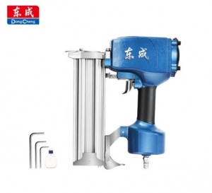 东成 FF-ST64G 气动钢钉枪