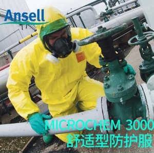 安思尔 Microchem3000连体带帽防护服防护服防尘服 YE30-111 黄色