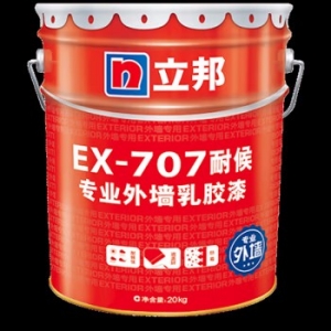 立邦外墙乳胶漆工程漆ex—707