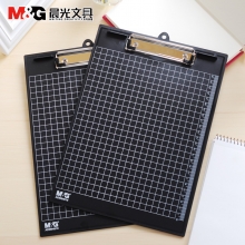 晨光（M&G） ADM94510 A4便携竖式书写板夹 记事夹文件夹垫板(带格子刻度尺) 单个装颜色随机