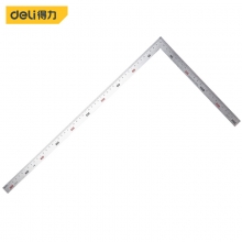 得力（deli） DL7150 不锈钢拐尺钢角尺L型尺木工直角90度尺双面刻度250x500mm