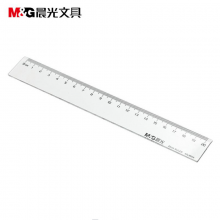晨光（M&G） ARL96004 20cm透明塑料学生绘图直尺 办公制图刻度尺子 单把装 20cm