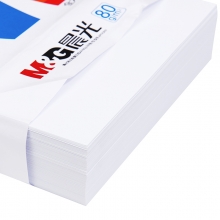 晨光（M&G） APYVQ961【整箱】 蓝晨光80g A4 复印纸 500张/包 5包/箱(2500张)