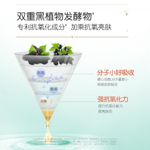 膜法世家面膜 吸黑焕白补水嫩肤三合一清洁黑面膜21片装 (美白焕亮改善暗沉粗糙 补水保湿滋养 男女士护肤）