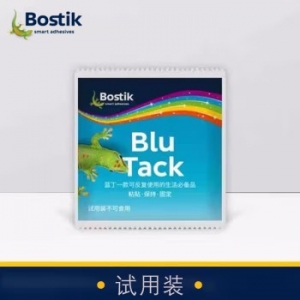 波士胶澳洲原装进口（BOSTIK）BLU-TACK 75G白色+10.5G 无痕胶蓝丁胶相框墙面无痕钉免打孔贴胶双面胶