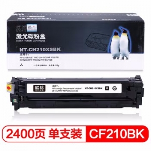 欣格NT-CH210XFSBK 黑色 CF210BK 碳粉盒（ZX）