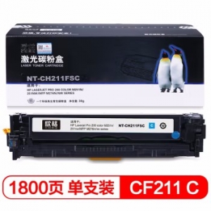 欣格NT-CH211FSC蓝色 CF211C 碳粉盒（ZX）