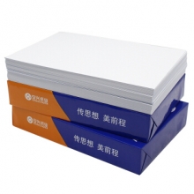 传美（chuanmei） 2000 复印纸 B4 70g 5包/箱