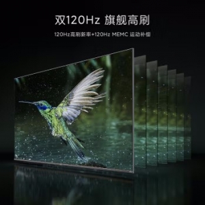 小米 电视 L86M8-ES ES Pro 86英寸 旗舰超大屏 百级分区 1000nits峰值亮度 120Hz高刷