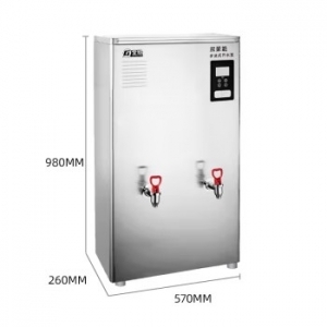 全给 QG-F2-K120 净化型开水器K120 双聚能步进式 含底座 双热出水(可定制一开一直饮)