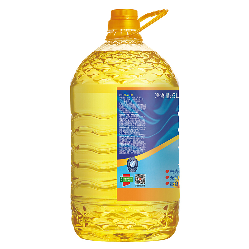 多力 葵花籽油  5L 食用油 加赠250ml小油