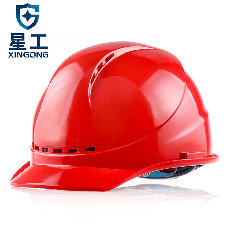 星工（XINGONG）透气型ABS安全帽 电力工程工地建筑施工安全帽 红色