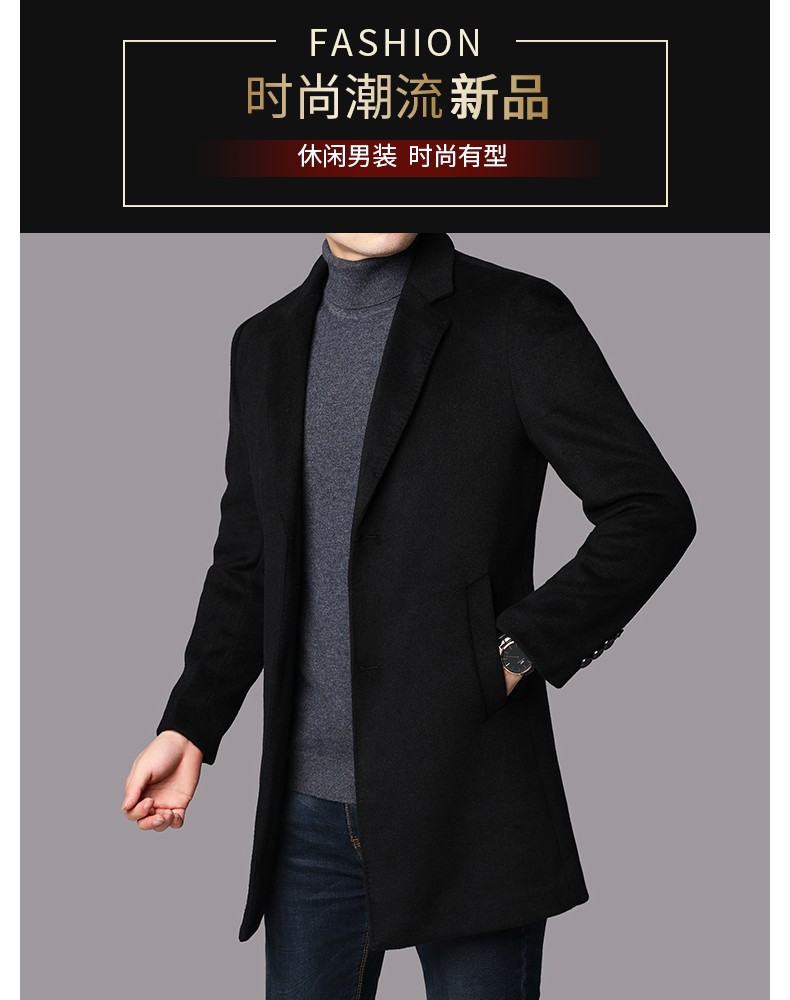 花花公子 羊毛呢大衣男2021春季中长款呢子风衣外套男士中青年韩版修身外套男 黑色 XL